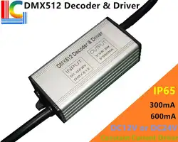 9 W 18 W 36 W RS485 дифференциальный передачи DMX512 декодер + постоянного тока IP65 Водонепроницаемый для светодиодный RGB огни