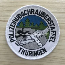 На заказ значки Заводская Прямая может быть настроена