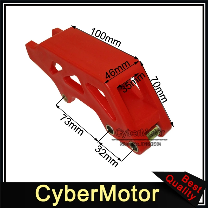 Направляющая для цепи защита поворотных рычагов Honda CRF250X 2007 2017 CRF450X 2008 2017|Наборы
