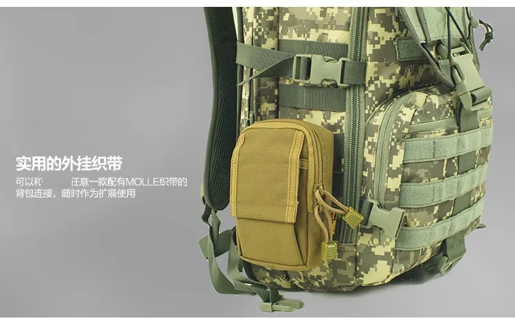 Тактическая сумка на пояс для телефона Abdullah черная сумка для телефона мужской Тактический комплект маленькая пассажирская сумка Тактические мини поясные сумки
