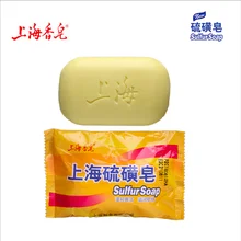 Шанхай серное мыло для контроля масла акне удаления стерилизации и удаления клещей 85 г