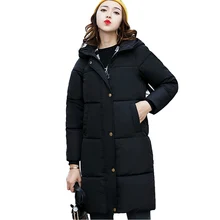 Doudoune Achetez Women Women Promotion des Jackets Doudoune JlK1Fc