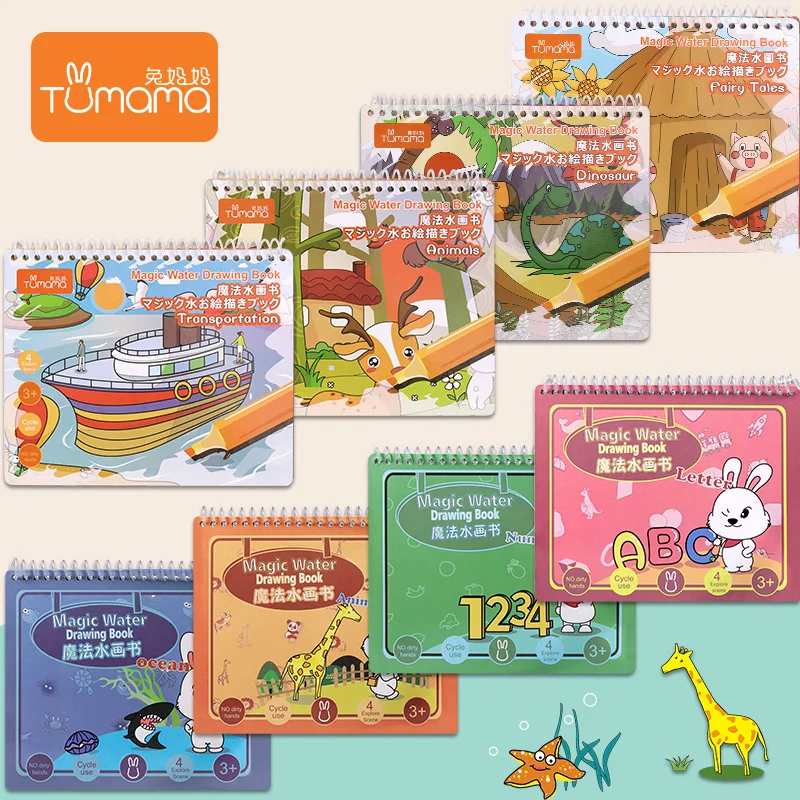 

Tumama Drawing Toys Eight Themes Magic Water Drawing Book With Pen Early Educational Writing Coloring Book Doodle For Children
