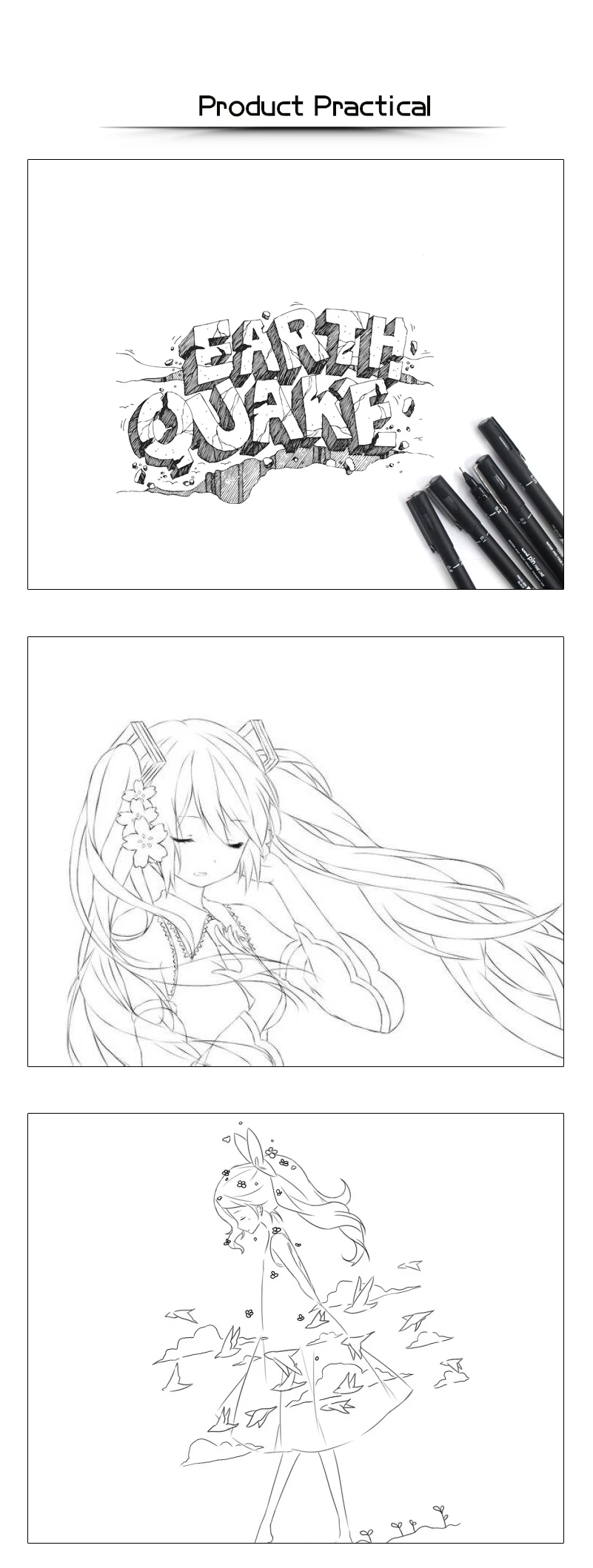 uni-_04