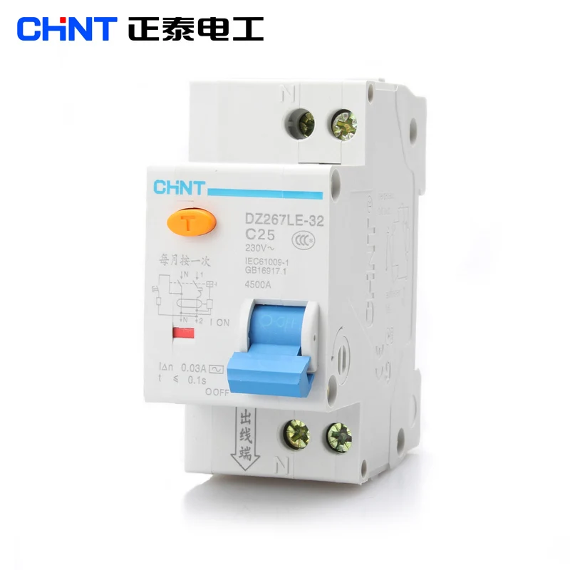 

CHNT 1P+N 25A Household Small Air Switch Double Line Breaker DPN Double Entry Double Output