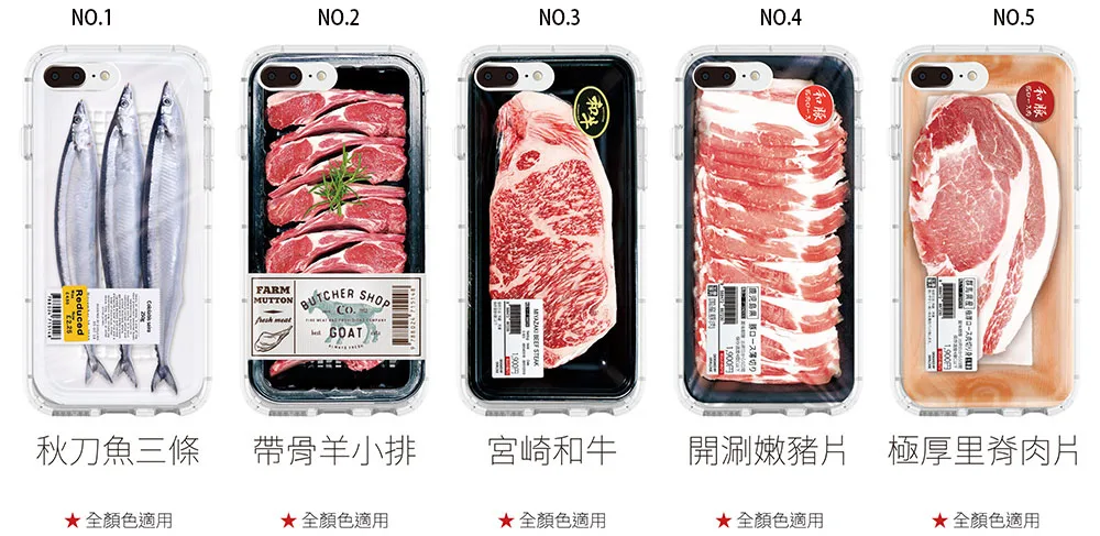case28-13
