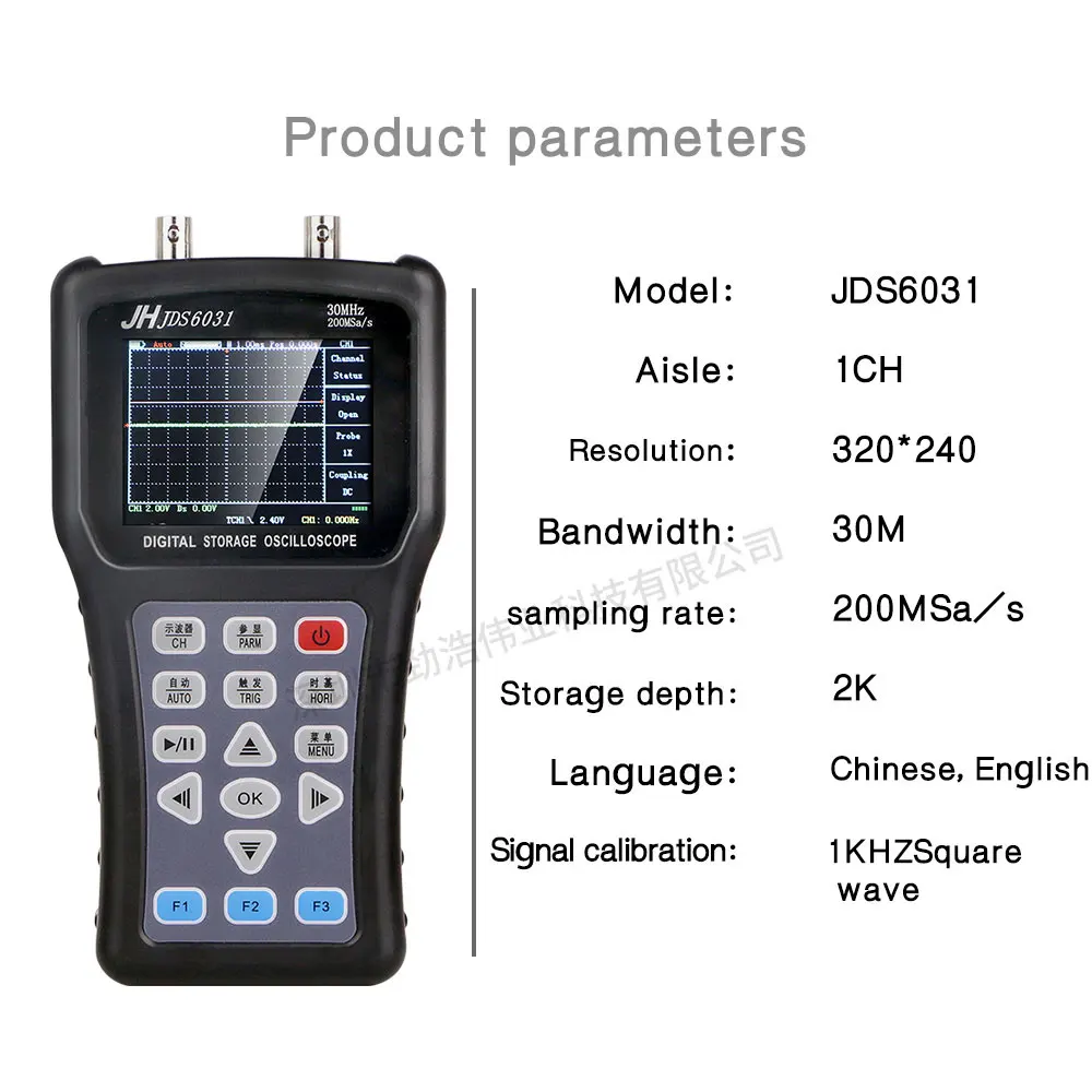 AC110-220v JDS6031 портативный цифровой осциллограф 30 МГц 1-канальный usb осциллографы Pk jds2022a hantek с 18650 батареей