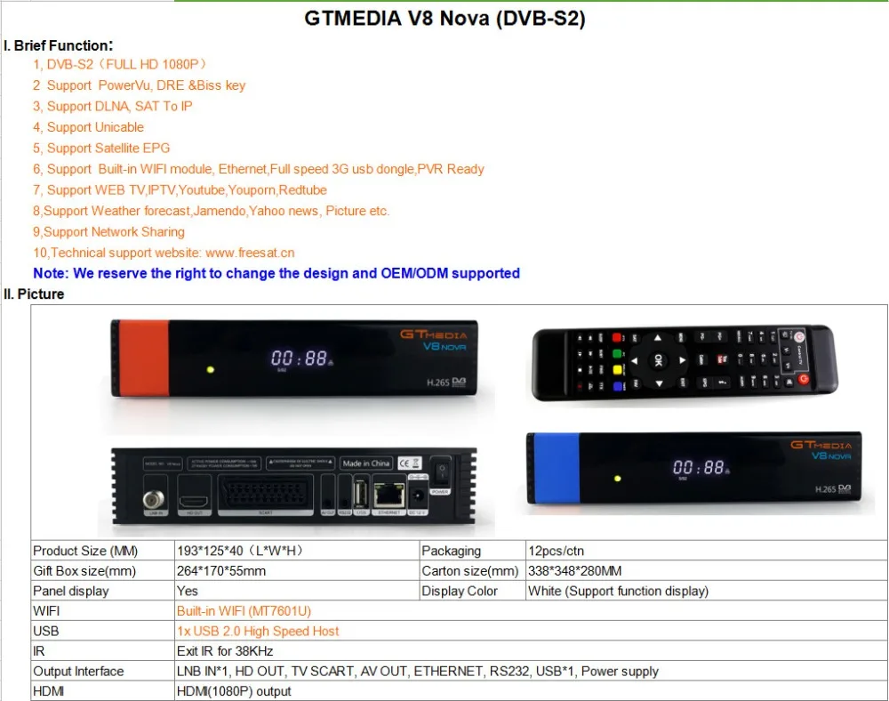 GT медиа V8 NOVA ресивер спутниковый полный декодер формата HD+ 1,5 год cccam 4k clines поддержка H.265 DVB-S2 Powervu Испания Германия Польша