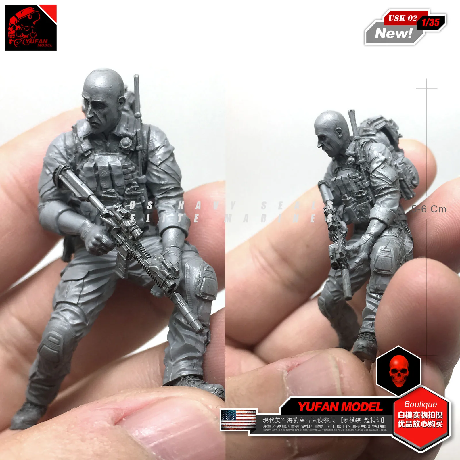 

1/35 Modern US Navy SEALs Scout Resin Soldier USK-02