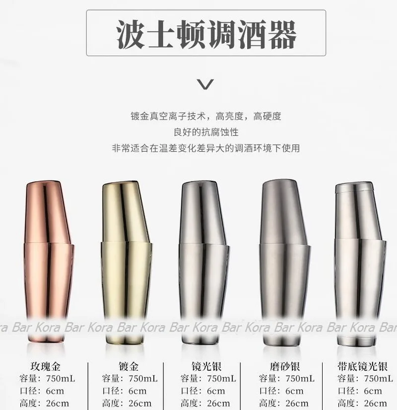 QQ20170728192337