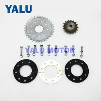 Bicycle Spoke Chain Wheel Bike Rear Wheel 32T Sprocket For Our Left Drive Motor Kit 16T Freewheel With Adapter For Motor MY1016Z 3
