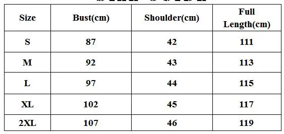 CD2952 vest (2)