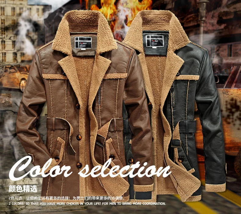 2017 New Brand Men's PU Leather Jacket Fashion Winter Autumn Thick Overcoat  Casual Leisure Coat Jaqueta De Couro Masculino (9)