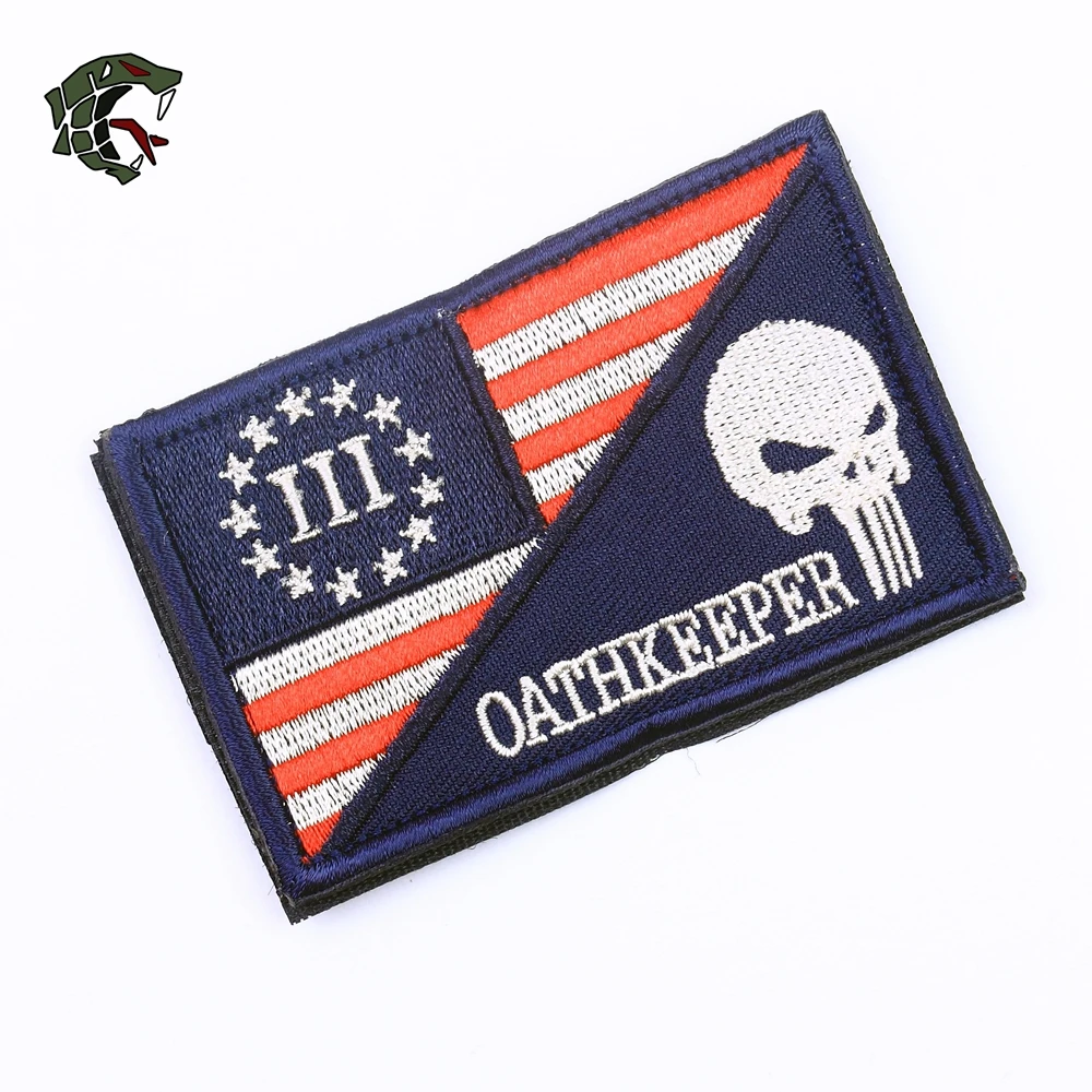 PATCH0131-6