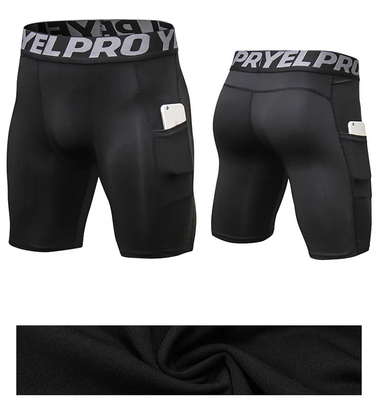 COMPRESSION SHORTS
