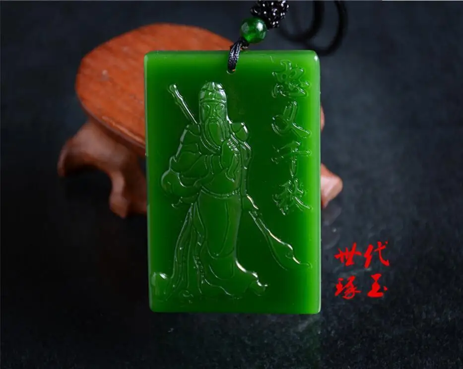 

Natural Green Hand-carved Chinese Hetian Jasper Guan Yu Pendant + Rope Necklace