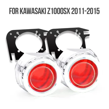 

KT Tailor-Made HID Projector Kit for Kawasaki Z1000SX 2011-2015 HP26-A