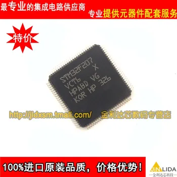 

Module STM32F207VCT6 STM32F207 32F207 Original authentic and new Free Shipping