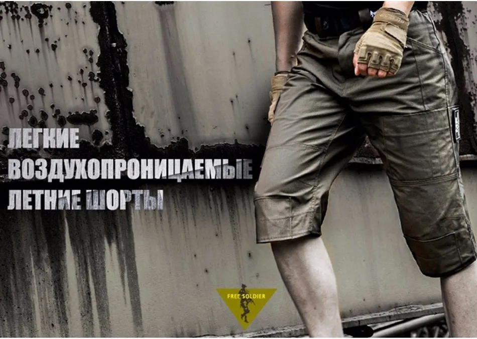 shorts_03