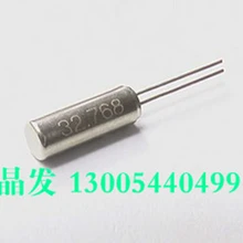 10 шт. цилиндрические Кристальные вставки 3*8 DT-38 32,768 кГц 12.5пф 5PPM Высокоточный резонатор