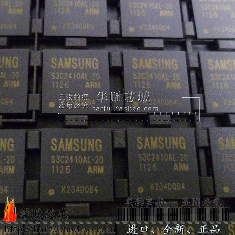 10PCS S3C2410AL20 S3C2410AL NEW free shipping | Электронные компоненты и принадлежности