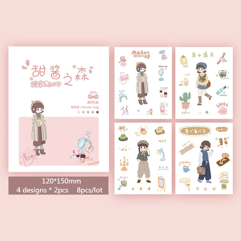 Mr. paper 8 видов конструкций 8 шт./партия японский конверт "кавай" Deco Наклейки Скрапбукинг пули журнал Популярные деко канцелярские наклейки - Цвет: F
