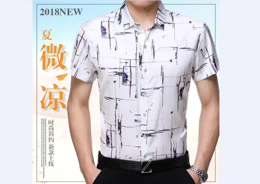 QQ20180420143054