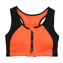 Спортивный бюстгальтер Фитнес подкладкой спереди тренировки Для женщин бесшовные молния провода