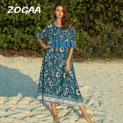 ZOGAA плюс размер женское Бохо Летнее Длинное платье Элегантное гофрированное полурукав свободные пляжные вечерние халат женский, с