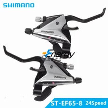 Задний переключатель Shimano EF65 3х8 24-скоростной велосипед тормоза переключатель шифтер МТБ подключения ДИП езды на горных велосипедах тормозной рычаг бесплатная доставка