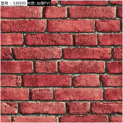 Thick Pvc Waterproof Brick Wall Wallpaper Restaurant Hotel Retro Thick Pvc Waterproof Brick Wall Wallpaper Restaurant Hotel Retro Culture Red In Wallpapers From Home Improvement On Aliexpress