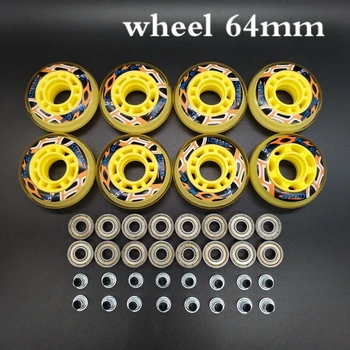 

free shipping children roller skate wheels 82 A 64 mm yellow color 72 MM