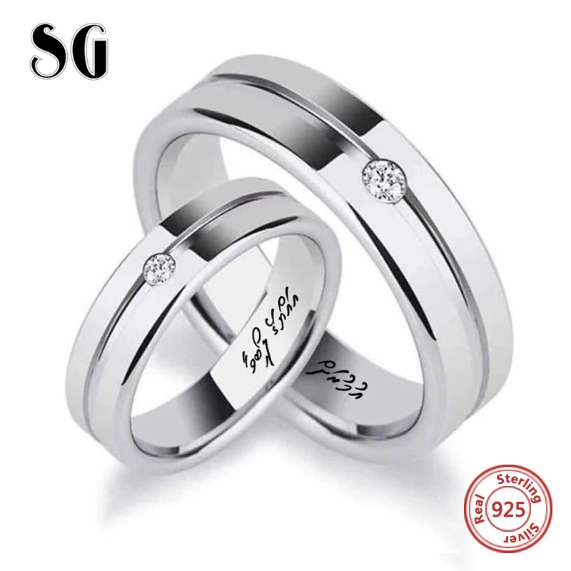 

SG personalise 925 Sterling Silver engagement ring Custom carved name letter ring fashion weeding gifts for women men