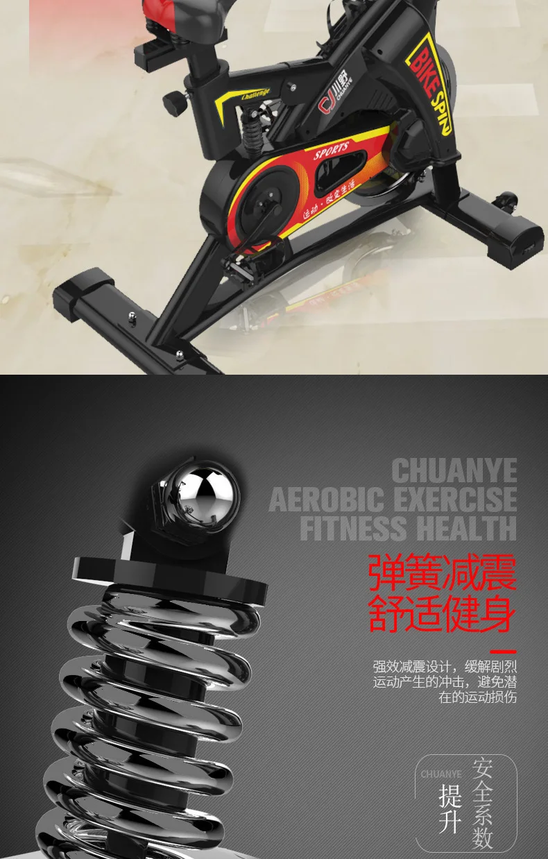 Flash Deal AD0300046 Home exercise bike indoor sports bicycle abdomen weight loss fitness equipment body shaping body Unisex 9