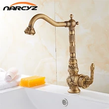 Retro Style Antique Brass Kitchen Faucet Cold and Hot Water Mixer Single Handle 360 Degree Rotation New Arrival Tap XT-25