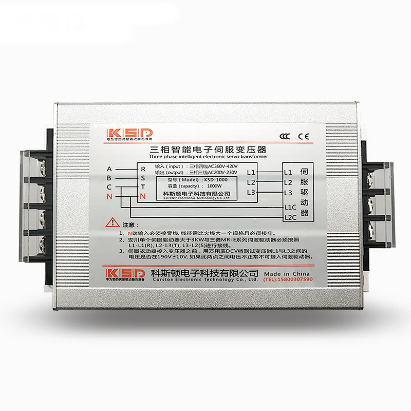 3 Ph 230/220-200 Volts 17.3 Amp Tsuruta TB-6KR Transformer JEC-2200 6 kVA 