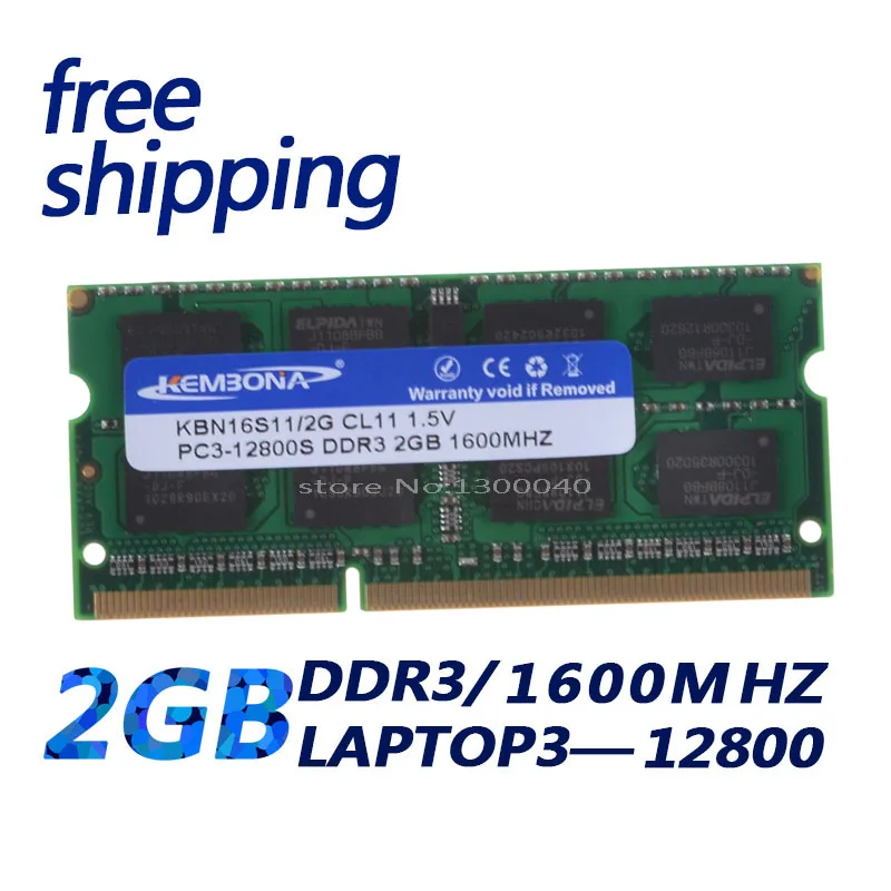 KEMBONA Shipping1.5V 1,35 V 1Г 2Г сети 4G 8 ГБ DDR3 оперативная память PC3 8500 1066 МГц PC3 10600 1333 МГц PC3 12800 1600 МГц Sodimm памяти ноутбука