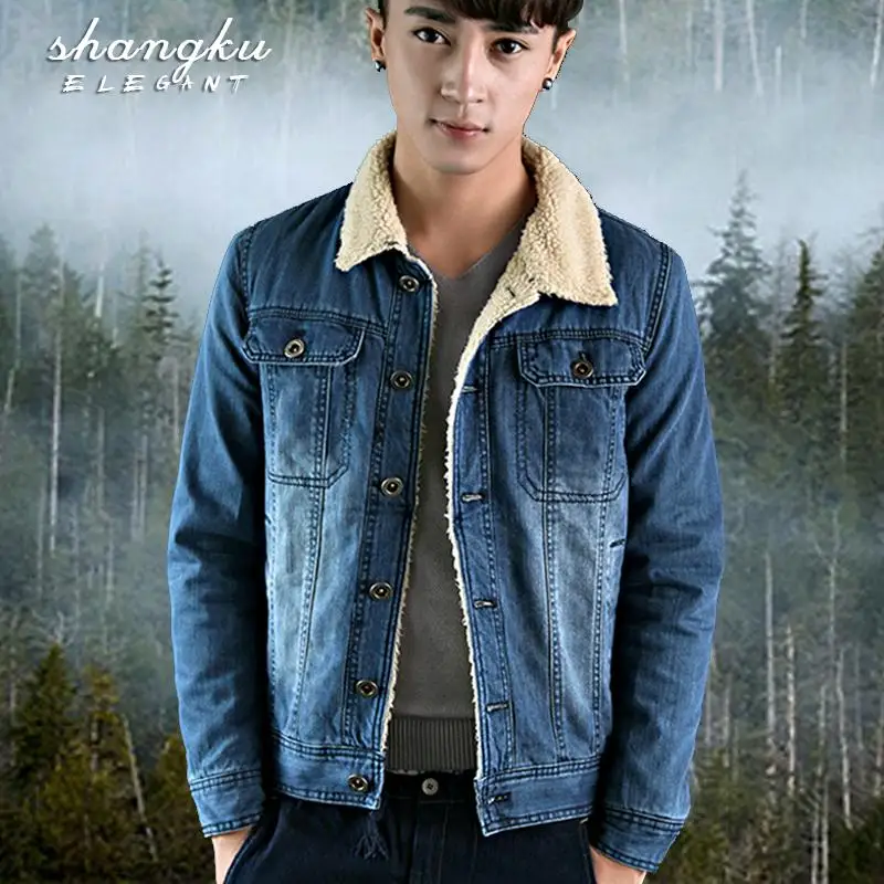 jaqueta jeans pelo masculina