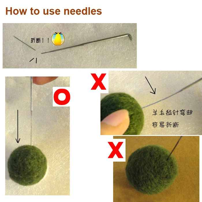 How to use needles.jpg