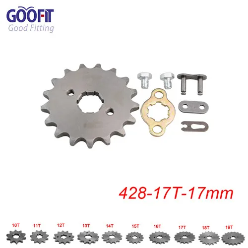 GOOFIT 428 10-19 зуб 17 мм Двигатель передние звездочки для 50cc 70cc 90cc 110cc скутер мотоцикл ATV Quad Go Kart мопед Q001-029 - Цвет: 17T