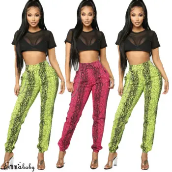 

Women Snake Slim Fit Jeans Ladies Stretchy Skinny Jegging Pants Trouser Legging