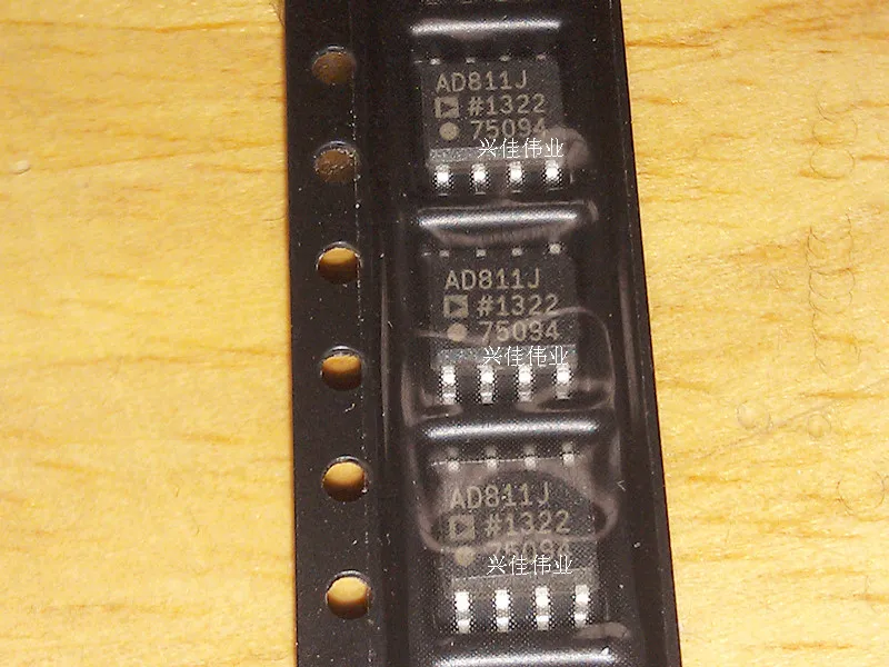 AD811 AD811JR AD811JRZ integrated circuit-in Integrated Circuits from ...