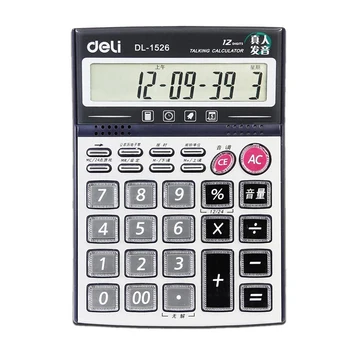 

One Piece Deli Office Commercial Type Model 1526 Stationery Effective Voice-Selling Metal panel Crystal Calculator