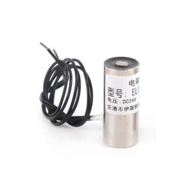 

DC 24V Electromagnet Electric Lifting Magnet Solenoid Lift Holding 1kg ELE-13/30