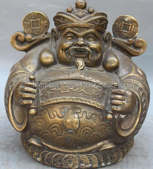 

10" lucky Chinese Feng Shui Bronze Wealth Copper Money Yuanbao Mammon God Statue