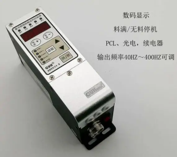 140t Linear Vibratory Feeder Controller Vibration Feeder