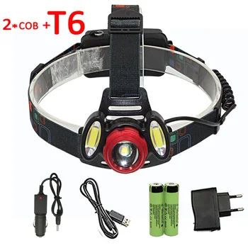 

3 LED Light Headlamp 1x XML T6 + 2x COB Headlight 3000LM Powerful 4 Mode Head Lamp Flashlight 18650 Battery + Charger