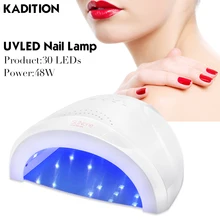 Новая машинка для стрижки 48 Вт УФ светодиодная лампа для быстро сохнут для ногтей для всех типов Гель-лак 30 светодиодов УФ лампа машинка для дизайна ногтей 30 s/60/99 s таймер Мощность кабель