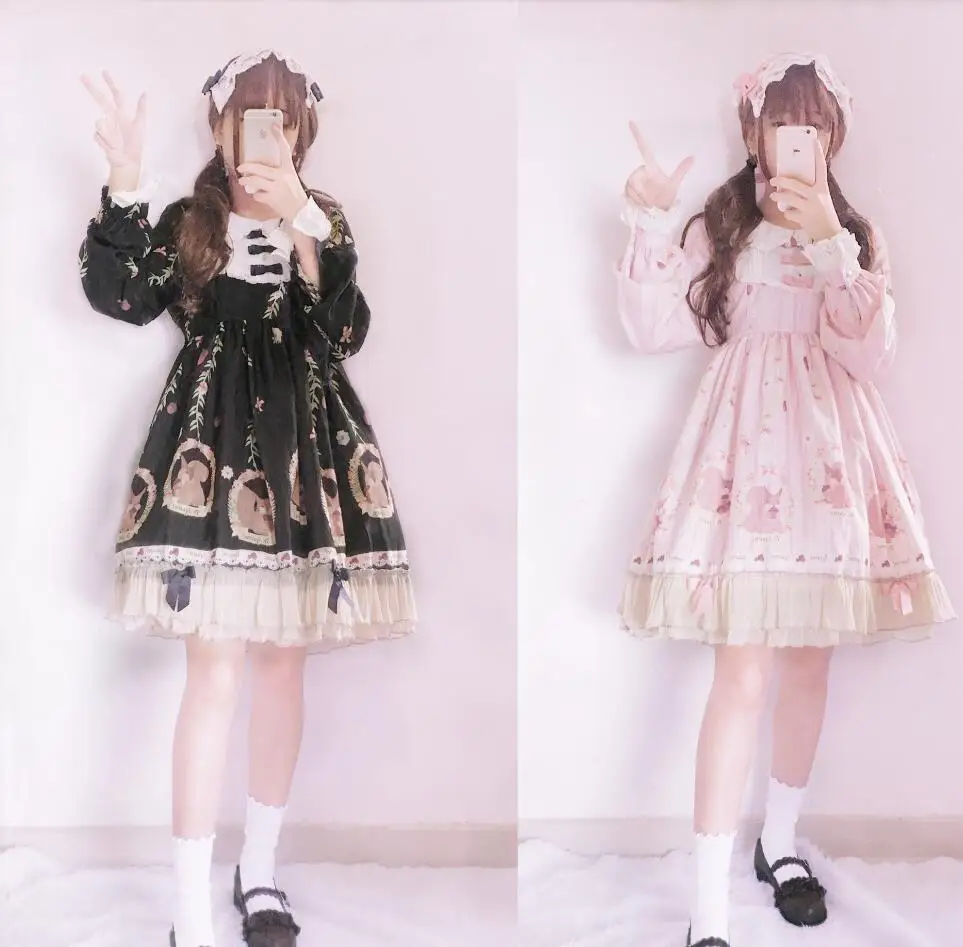 QQ20190328120453