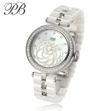 BP women Watch Top Brand Luxury Fashion Women Ceramic Dress Ladies Watch for Pearl Crystal Diamond Wristwatch HL596 BP women Watch Top Brand Luxury Fashion Women Ceramic Dress Ladies Watch for Pearl Crystal Diamond Wristwatch HL596